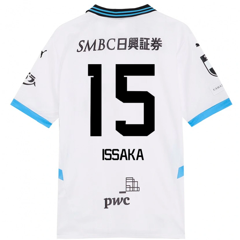 Danxen Kinder Zain Issaka #15 Himmelblau Schwarz Auswärtstrikot Trikot 2025/26 T-Shirt Schweiz