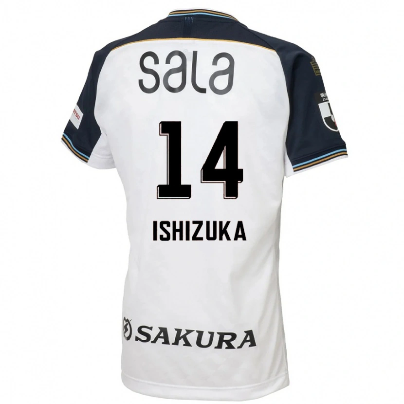 Danxen Kinder Rea Ishizuka #14 Himmelblau Schwarz Auswärtstrikot Trikot 2025/26 T-Shirt Schweiz
