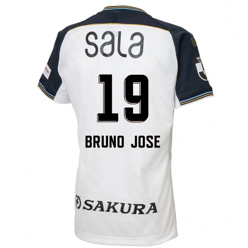 Danxen Kinder Bruno José #19 Himmelblau Schwarz Auswärtstrikot Trikot 2025/26 T-Shirt Schweiz