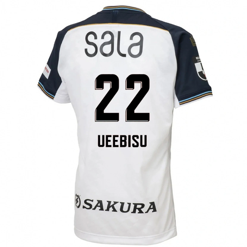 Danxen Kinder Katsunori Ueebisu #22 Himmelblau Schwarz Auswärtstrikot Trikot 2025/26 T-Shirt Schweiz