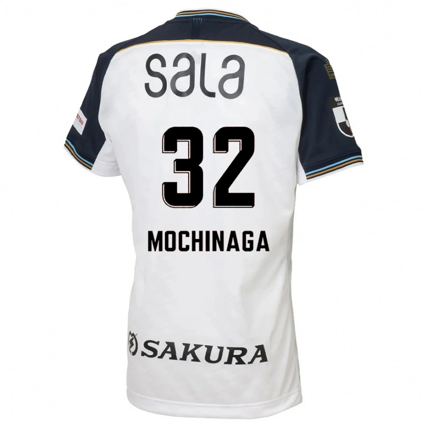 Danxen Kinder Aiga Mochinaga #32 Himmelblau Schwarz Auswärtstrikot Trikot 2025/26 T-Shirt Schweiz