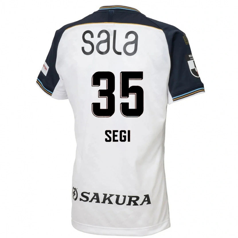 Danxen Kinder Se-Gi Park #35 Weiß Schwarz Auswärtstrikot Trikot 2025/26 T-Shirt Schweiz