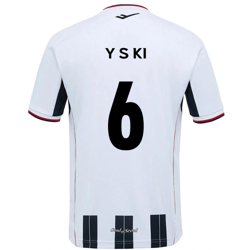 Danxen Kinder Sung-Yueng Ki #6 Schwarz Rot Auswärtstrikot Trikot 2025/26 T-Shirt Schweiz