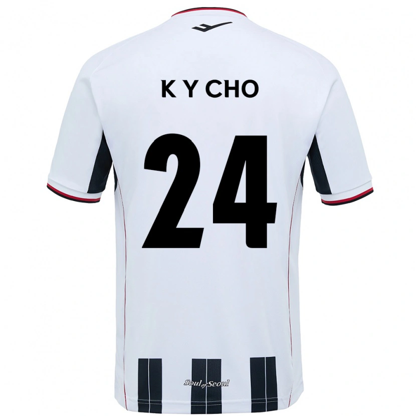 Danxen Kinder Young-Kwang Cho #24 Schwarz Rot Auswärtstrikot Trikot 2025/26 T-Shirt Schweiz