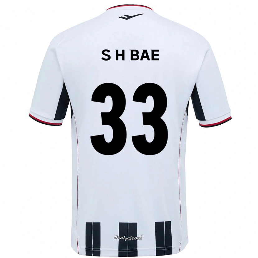 Danxen Kinder Hyun-Seo Bae #33 Schwarz Rot Auswärtstrikot Trikot 2025/26 T-Shirt Schweiz