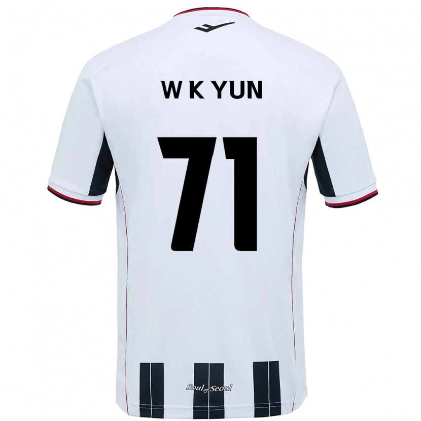 Danxen Kinder Ki-Wook Yun #71 Schwarz Rot Auswärtstrikot Trikot 2025/26 T-Shirt Schweiz