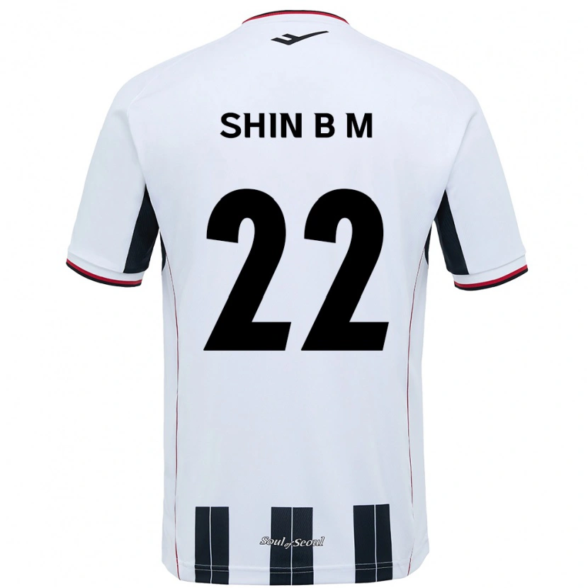 Danxen Kinder Shin Bo-Mi #22 Schwarz Rot Auswärtstrikot Trikot 2025/26 T-Shirt Schweiz