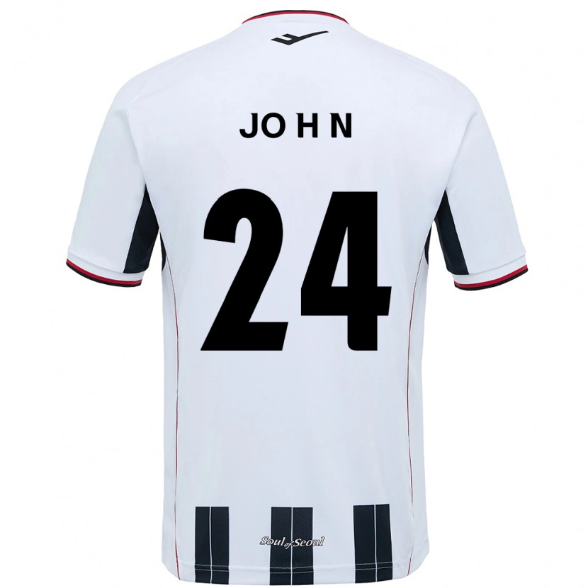 Danxen Kinder Jo Ha-Neul #24 Schwarz Rot Auswärtstrikot Trikot 2025/26 T-Shirt Schweiz