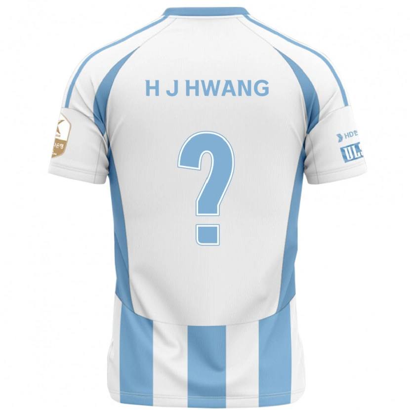 Danxen Kinder Jeong-Ho Hwang #0 Königsblau Gelb Auswärtstrikot Trikot 2025/26 T-Shirt Schweiz