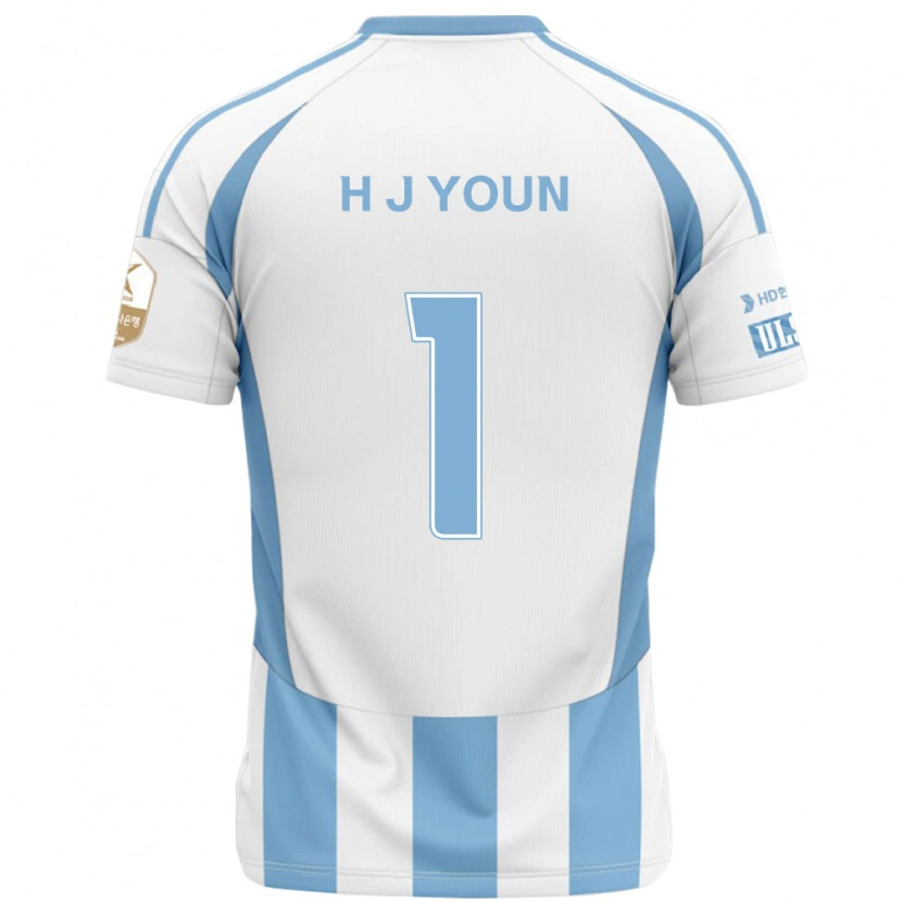Danxen Kinder Je-Hun Youn #1 Königsblau Gelb Auswärtstrikot Trikot 2025/26 T-Shirt Schweiz