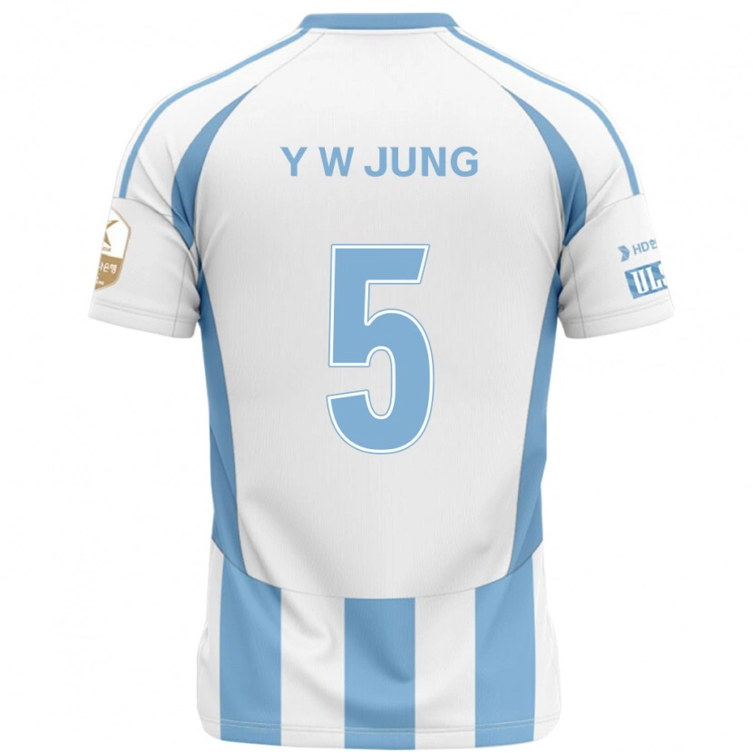 Danxen Kinder Woo-Young Jung #5 Königsblau Gelb Auswärtstrikot Trikot 2025/26 T-Shirt Schweiz