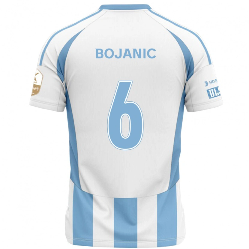 Danxen Kinder Darijan Bojanic #6 Königsblau Gelb Auswärtstrikot Trikot 2025/26 T-Shirt Schweiz