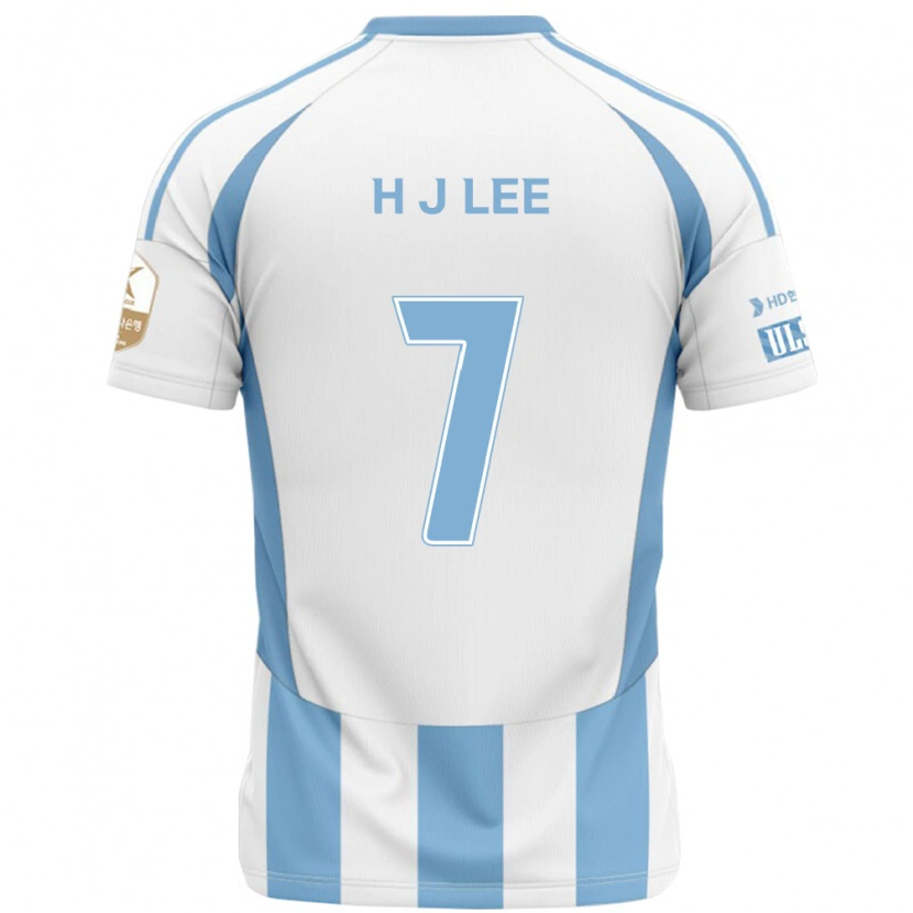 Danxen Kinder Jae-Hun Lee #7 Königsblau Gelb Auswärtstrikot Trikot 2025/26 T-Shirt Schweiz