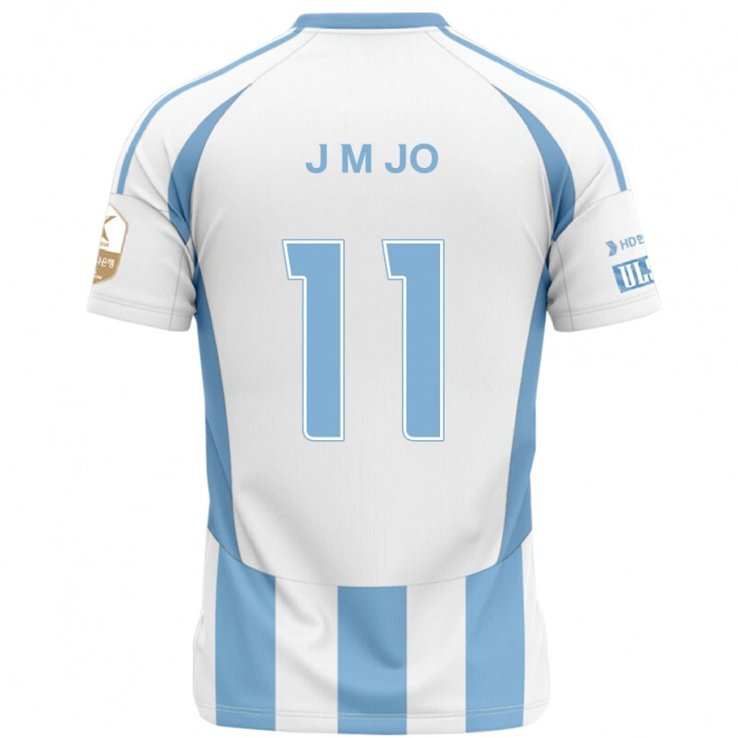 Danxen Kinder Min-Jae Jo #11 Königsblau Gelb Auswärtstrikot Trikot 2025/26 T-Shirt Schweiz