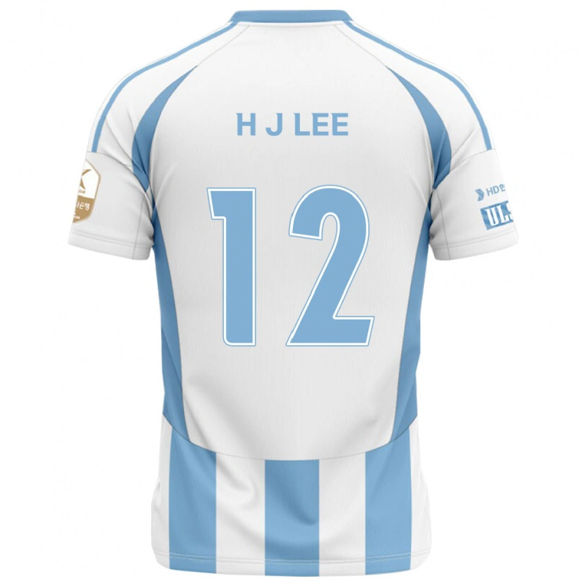 Danxen Kinder Jae-Hyung Lee #12 Königsblau Gelb Auswärtstrikot Trikot 2025/26 T-Shirt Schweiz