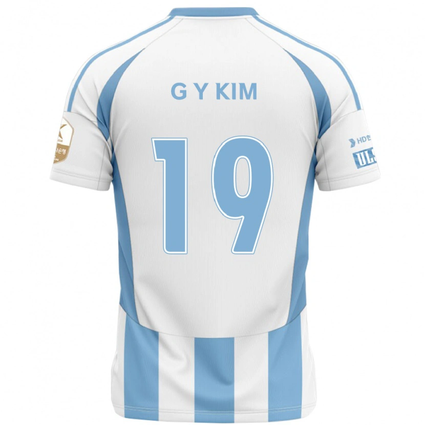 Danxen Kinder Young-Gwon Kim #19 Königsblau Gelb Auswärtstrikot Trikot 2025/26 T-Shirt Schweiz