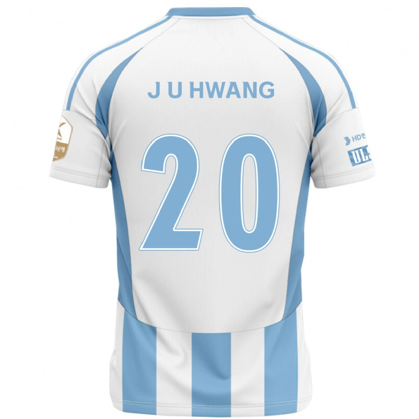 Danxen Kinder Ui-Jun Hwang #20 Königsblau Gelb Auswärtstrikot Trikot 2025/26 T-Shirt Schweiz