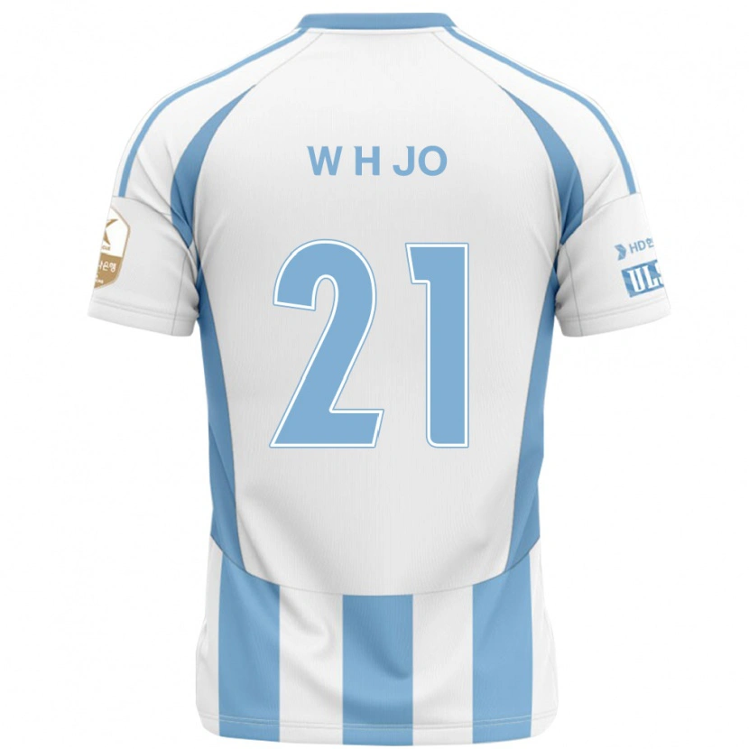 Danxen Kinder Hyeon-Woo Jo #21 Königsblau Gelb Auswärtstrikot Trikot 2025/26 T-Shirt Schweiz