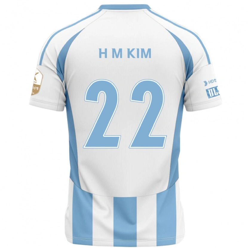 Danxen Kinder Min-Hyuk Kim #22 Königsblau Gelb Auswärtstrikot Trikot 2025/26 T-Shirt Schweiz