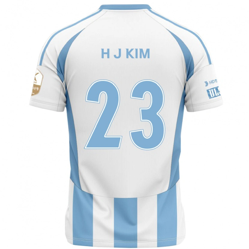 Danxen Kinder Ju-Hwan Kim #23 Königsblau Gelb Auswärtstrikot Trikot 2025/26 T-Shirt Schweiz