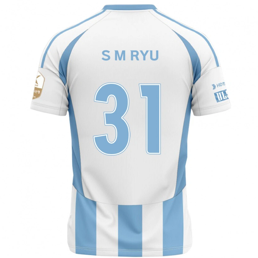 Danxen Kinder Seong-Min Ryu #31 Königsblau Gelb Auswärtstrikot Trikot 2025/26 T-Shirt Schweiz