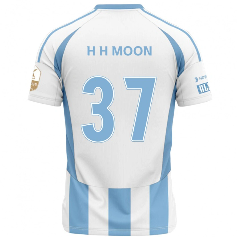 Danxen Kinder Hyeon-Ho Moon #37 Königsblau Gelb Auswärtstrikot Trikot 2025/26 T-Shirt Schweiz