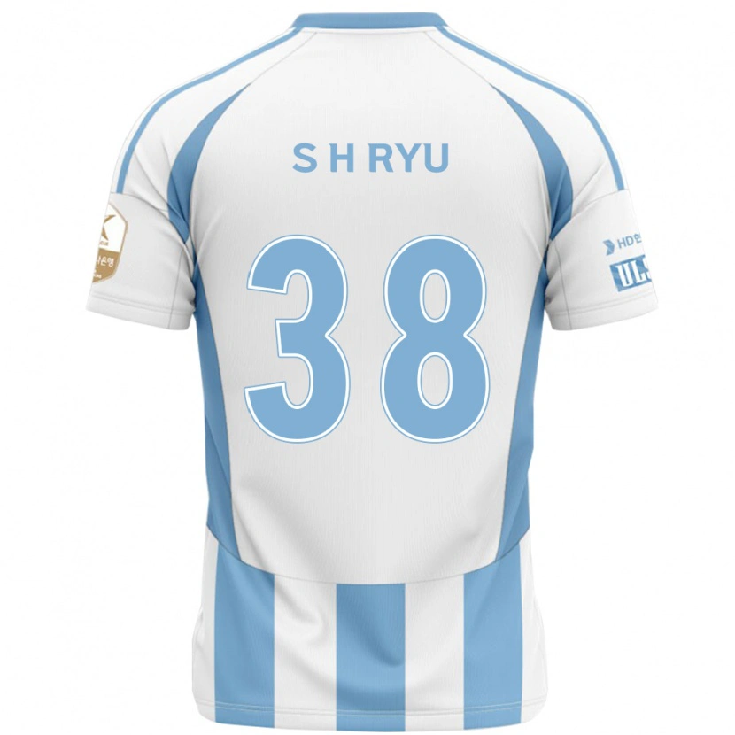 Danxen Kinder Hye-Sung Ryu #38 Königsblau Gelb Auswärtstrikot Trikot 2025/26 T-Shirt Schweiz