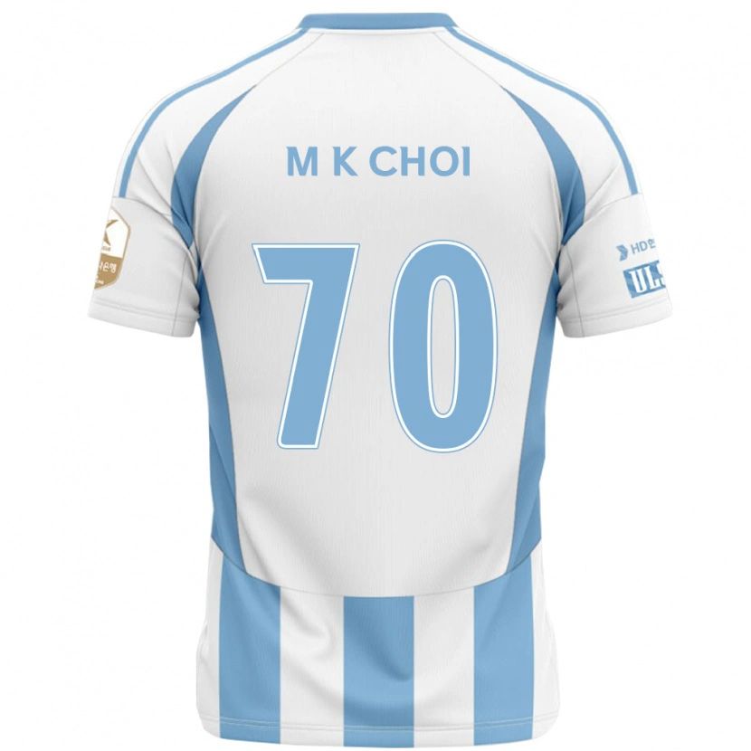 Danxen Kinder Kang-Min Choi #70 Königsblau Gelb Auswärtstrikot Trikot 2025/26 T-Shirt Schweiz