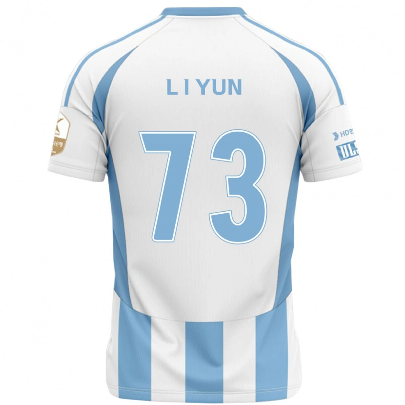 Danxen Kinder Il-Lok Yun #73 Königsblau Gelb Auswärtstrikot Trikot 2025/26 T-Shirt Schweiz