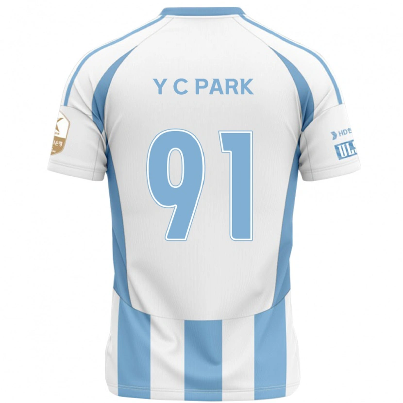 Danxen Kinder Chu-Young Park #91 Königsblau Gelb Auswärtstrikot Trikot 2025/26 T-Shirt Schweiz