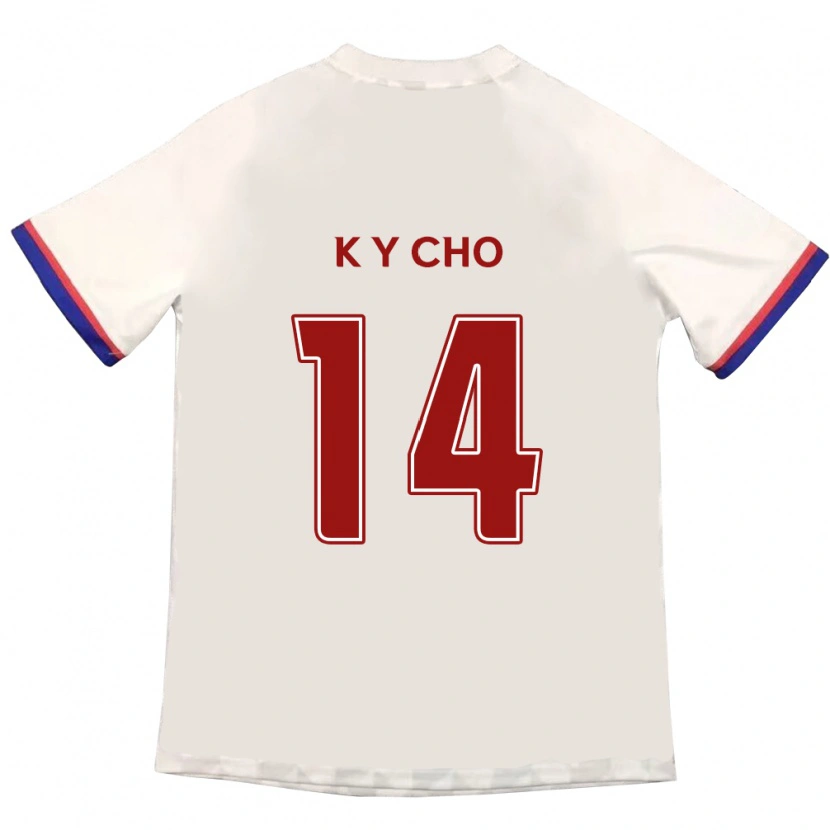 Danxen Kinder Yun-Kwon Cho #14 Königsblau Rot Auswärtstrikot Trikot 2025/26 T-Shirt Schweiz