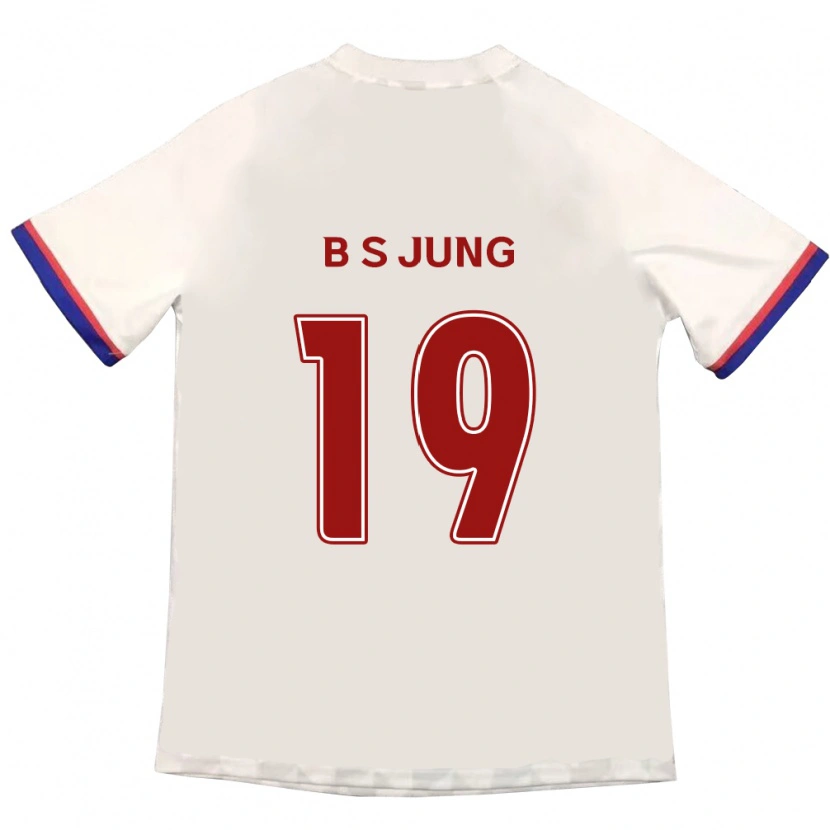 Danxen Kinder Seung-Bae Jung #19 Königsblau Rot Auswärtstrikot Trikot 2025/26 T-Shirt Schweiz