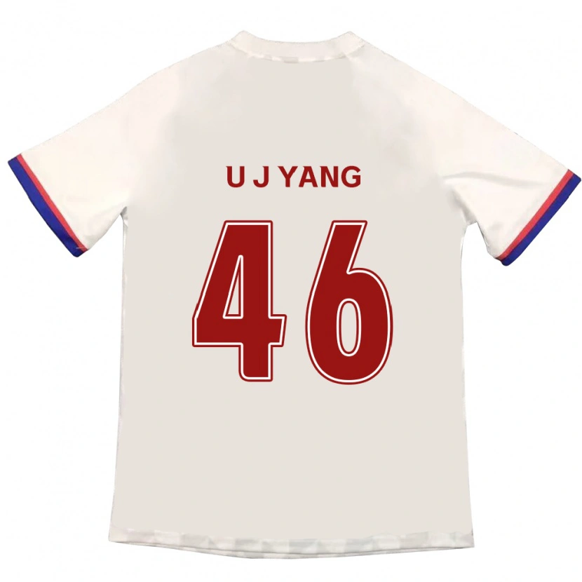 Danxen Kinder U-Jin Yang #46 Königsblau Rot Auswärtstrikot Trikot 2025/26 T-Shirt Schweiz