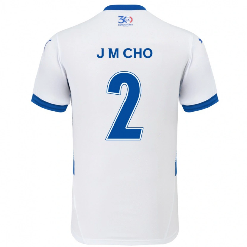 Danxen Kinder Min-Jae Cho #2 Königsblau Weiß Auswärtstrikot Trikot 2025/26 T-Shirt Schweiz