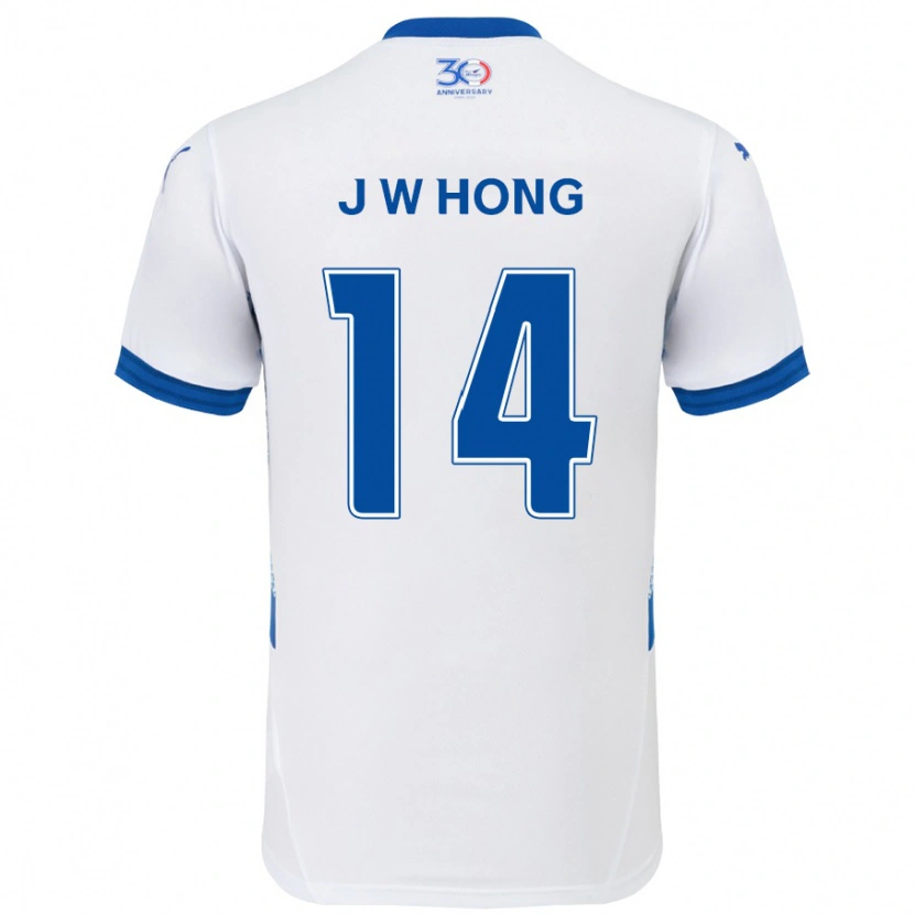 Danxen Kinder Won-Jin Hong #14 Weiß Königsblau Auswärtstrikot Trikot 2025/26 T-Shirt Schweiz