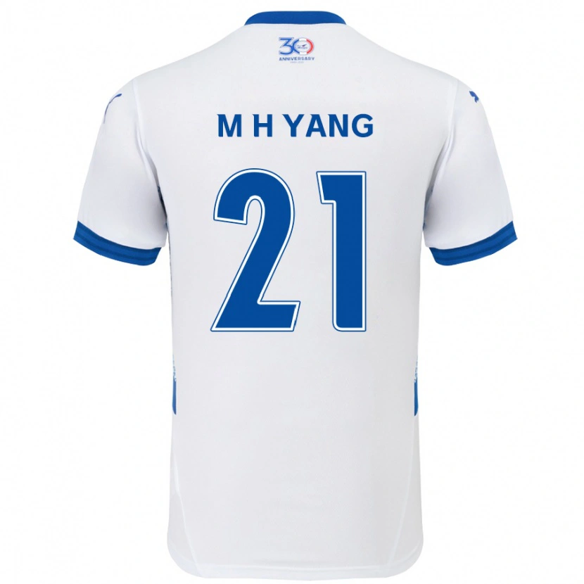 Danxen Kinder Hyung-Mo Yang #21 Weiß Königsblau Auswärtstrikot Trikot 2025/26 T-Shirt Schweiz