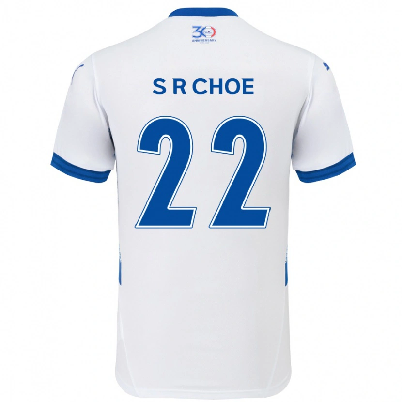 Danxen Kinder Ryun-Seong Choe #22 Weiß Königsblau Auswärtstrikot Trikot 2025/26 T-Shirt Schweiz