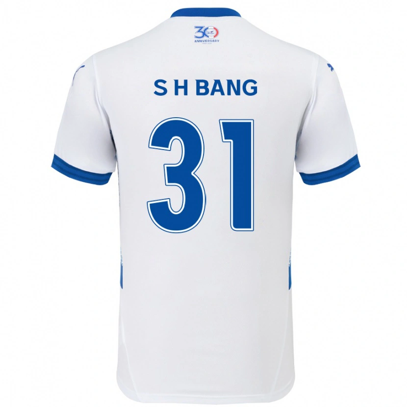Danxen Kinder Hee-Sang Bang #31 Weiß Königsblau Auswärtstrikot Trikot 2025/26 T-Shirt Schweiz