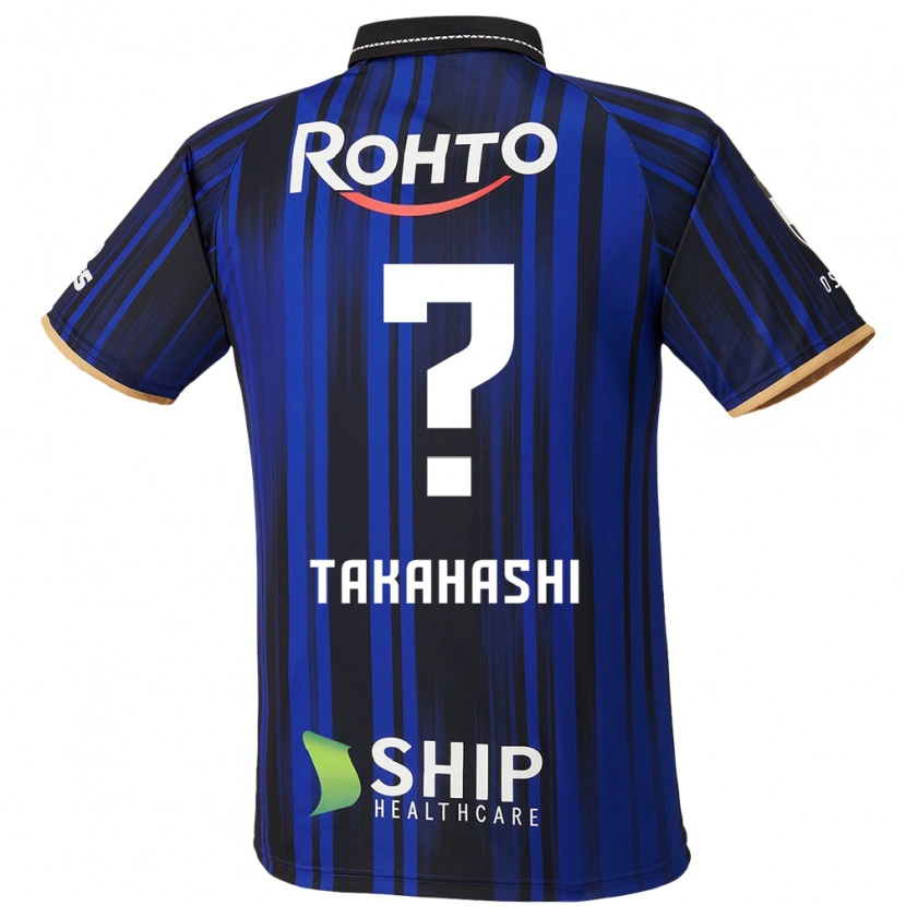 Danxen Herren Ryuta Takahashi #0 Weiß Blau Schwarz Heimtrikot Trikot 2025/26 T-Shirt Schweiz