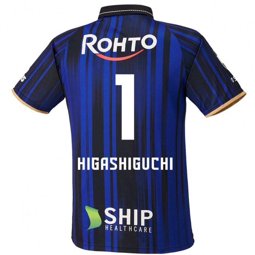 Danxen Herren Masaaki Higashiguchi #1 Weiß Blau Schwarz Heimtrikot Trikot 2025/26 T-Shirt Schweiz