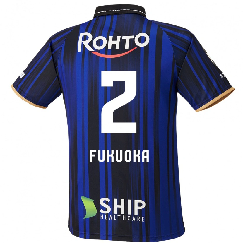 Danxen Herren Shota Fukuoka #2 Weiß Blau Schwarz Heimtrikot Trikot 2025/26 T-Shirt Schweiz