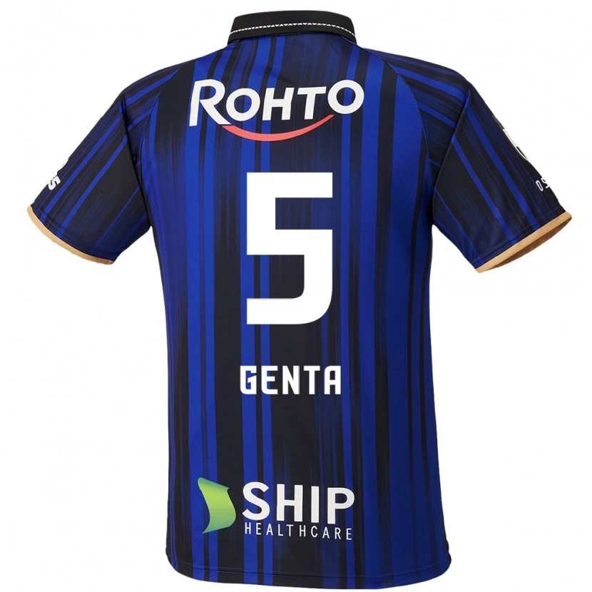 Danxen Herren Genta Miura #5 Weiß Blau Schwarz Heimtrikot Trikot 2025/26 T-Shirt Schweiz