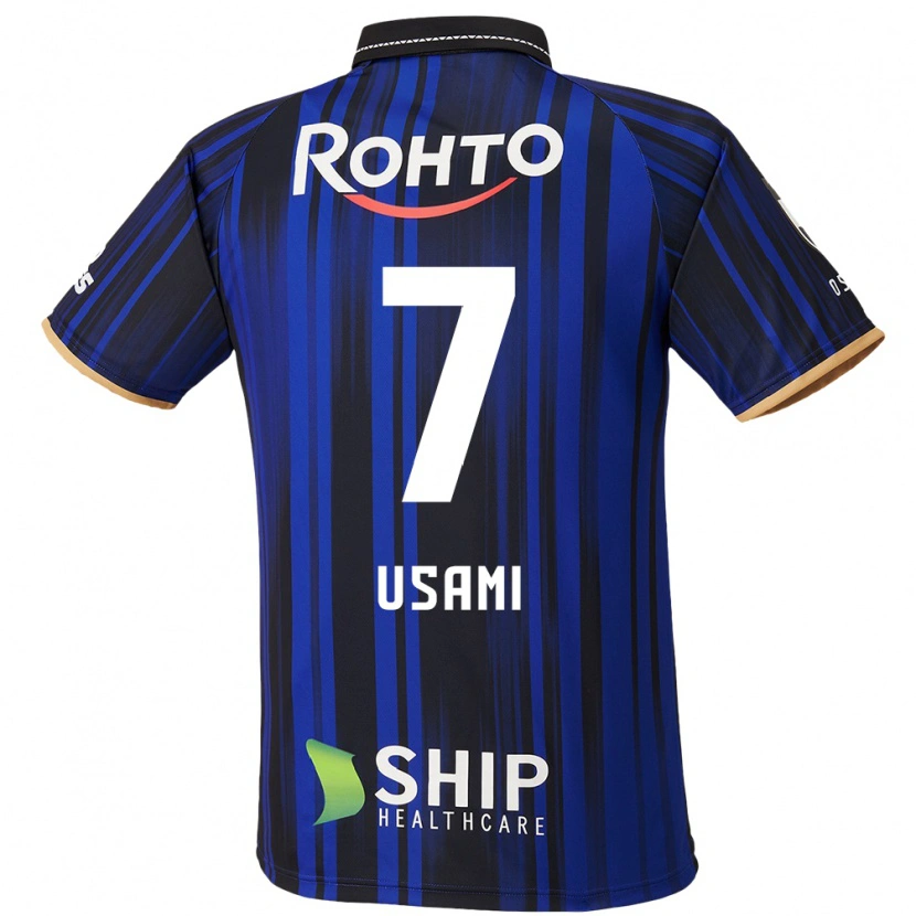 Danxen Herren Takashi Usami #7 Weiß Blau Schwarz Heimtrikot Trikot 2025/26 T-Shirt Schweiz