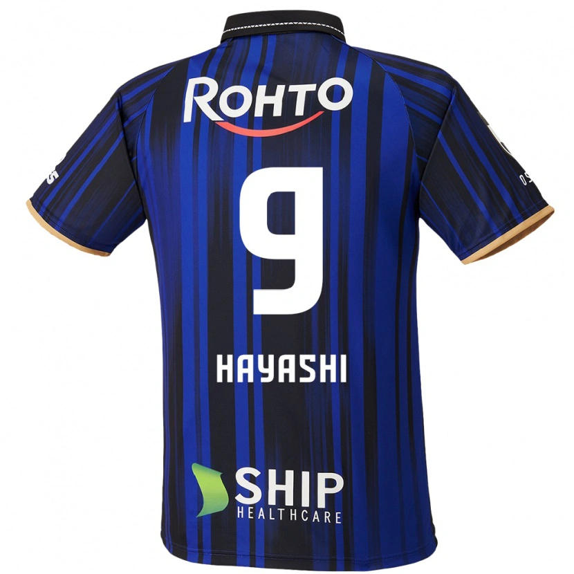 Danxen Herren Daichi Hayashi #9 Weiß Blau Schwarz Heimtrikot Trikot 2025/26 T-Shirt Schweiz