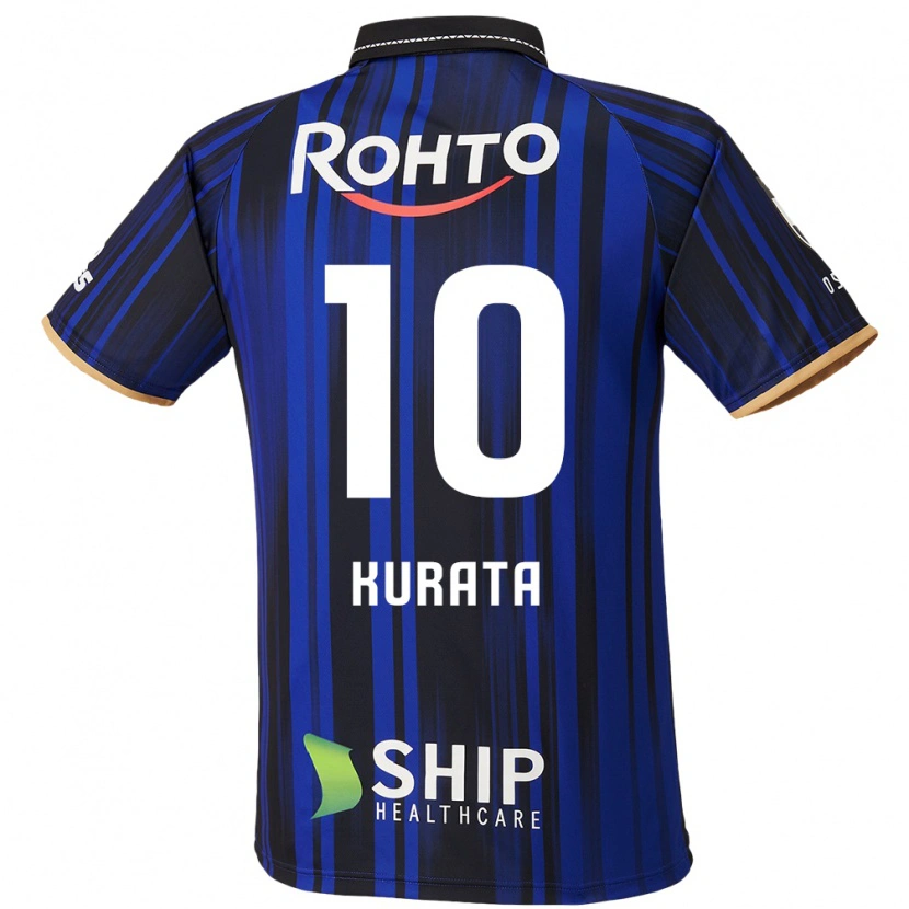 Danxen Herren Shu Kurata #10 Weiß Blau Schwarz Heimtrikot Trikot 2025/26 T-Shirt Schweiz