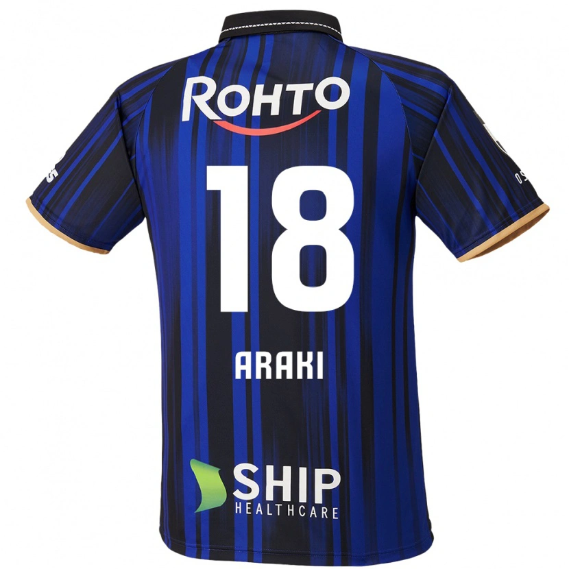 Danxen Herren Rui Araki #18 Weiß Blau Schwarz Heimtrikot Trikot 2025/26 T-Shirt Schweiz