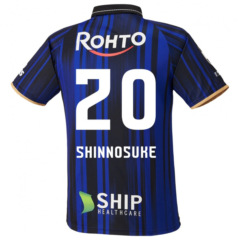 Danxen Herren Shinnosuke Nakatani #20 Weiß Blau Schwarz Heimtrikot Trikot 2025/26 T-Shirt Schweiz