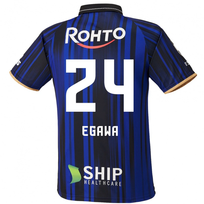 Danxen Herren Yusei Egawa #24 Weiß Blau Schwarz Heimtrikot Trikot 2025/26 T-Shirt Schweiz