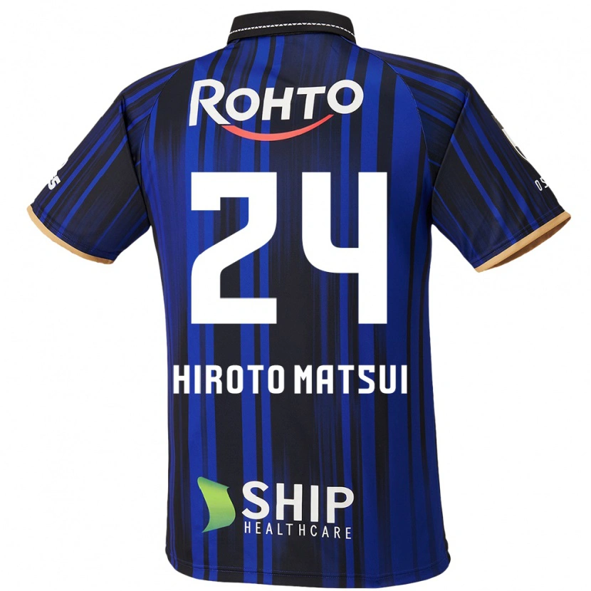 Danxen Herren Elijah Hiroto Matsui #24 Weiß Blau Schwarz Heimtrikot Trikot 2025/26 T-Shirt Schweiz