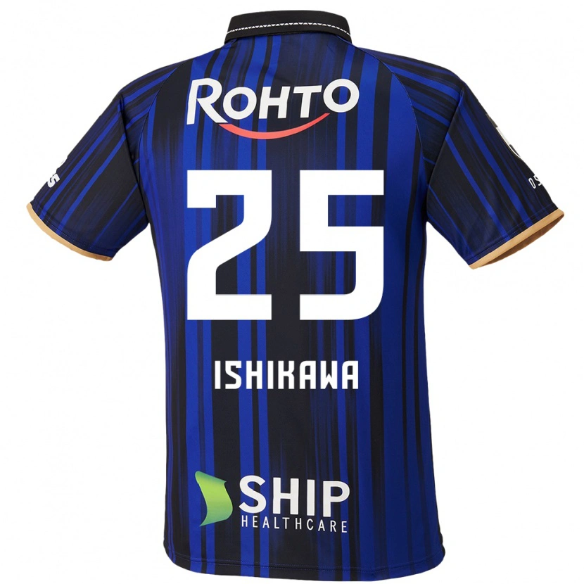 Danxen Herren Kei Ishikawa #25 Weiß Blau Schwarz Heimtrikot Trikot 2025/26 T-Shirt Schweiz